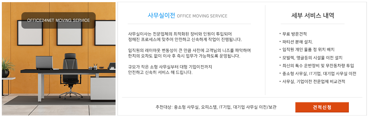 이미지명