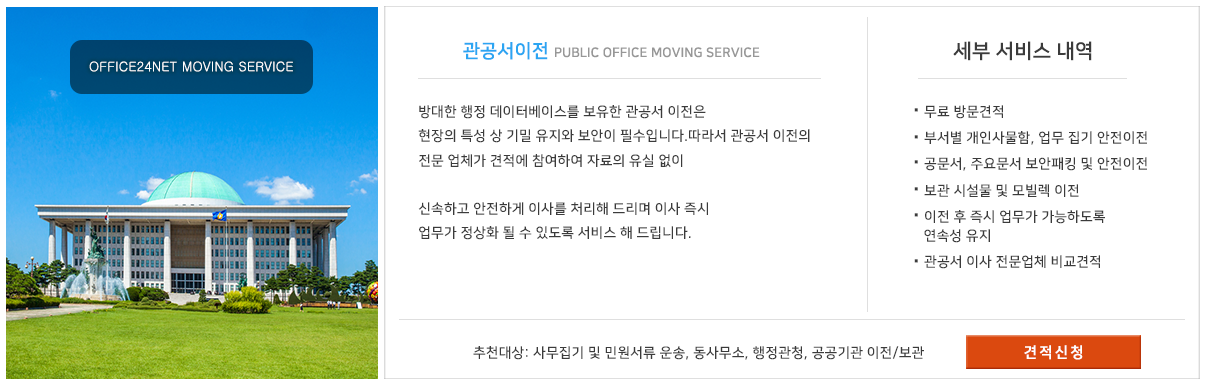 이미지명