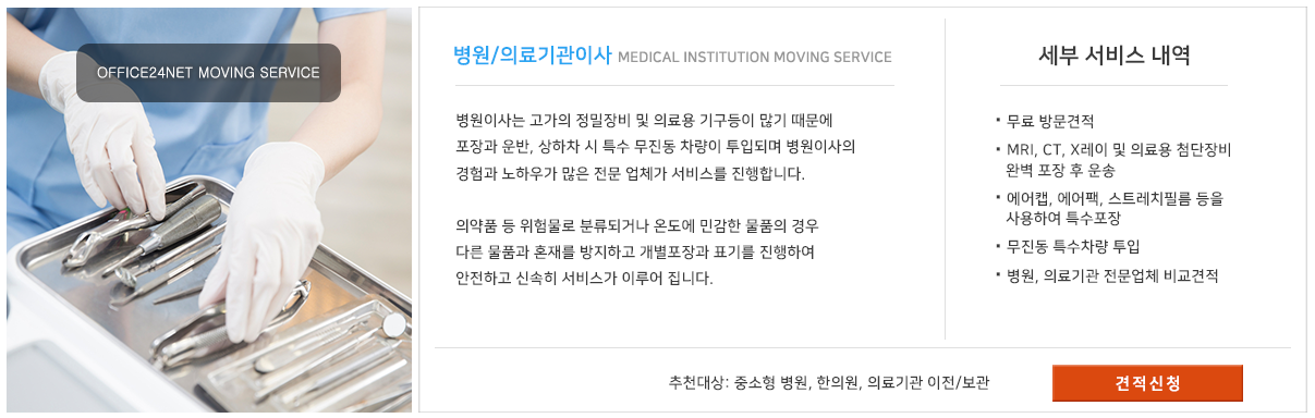 이미지명